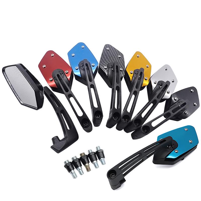 Electric Scooter & Motorcycle Rearview Mirror with 5 Screws - Reflective, Modified Design Red