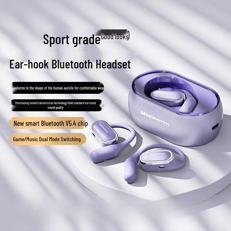 

Monster XKO03 Open-Ear Wireless ANC Sports Earphones