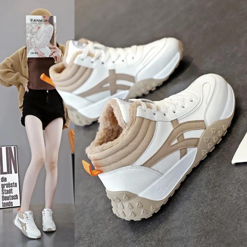 Fashion Winter Women's Boots Sneakers Casual Women Shoes 2024 New Plush Warm Non Slip Outdoor Snow Boots Platform Lace Up Ankle Boots