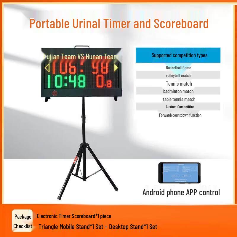 Portable Multi-Sport Electronic Scoreboard with Shot Clock