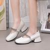 Shoes with Chain Decor Spring Autumn Square Toe VintagePumps for Women's Elegant Dress Shoes