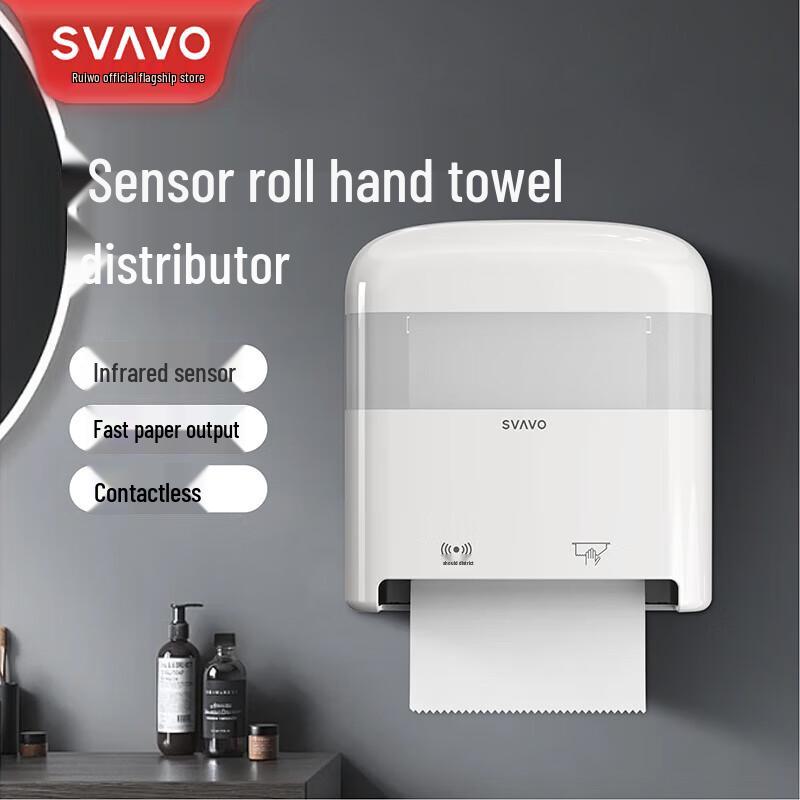 

SVAVO Automatic Sensor Wall-Mounted Roll Paper Dispenser