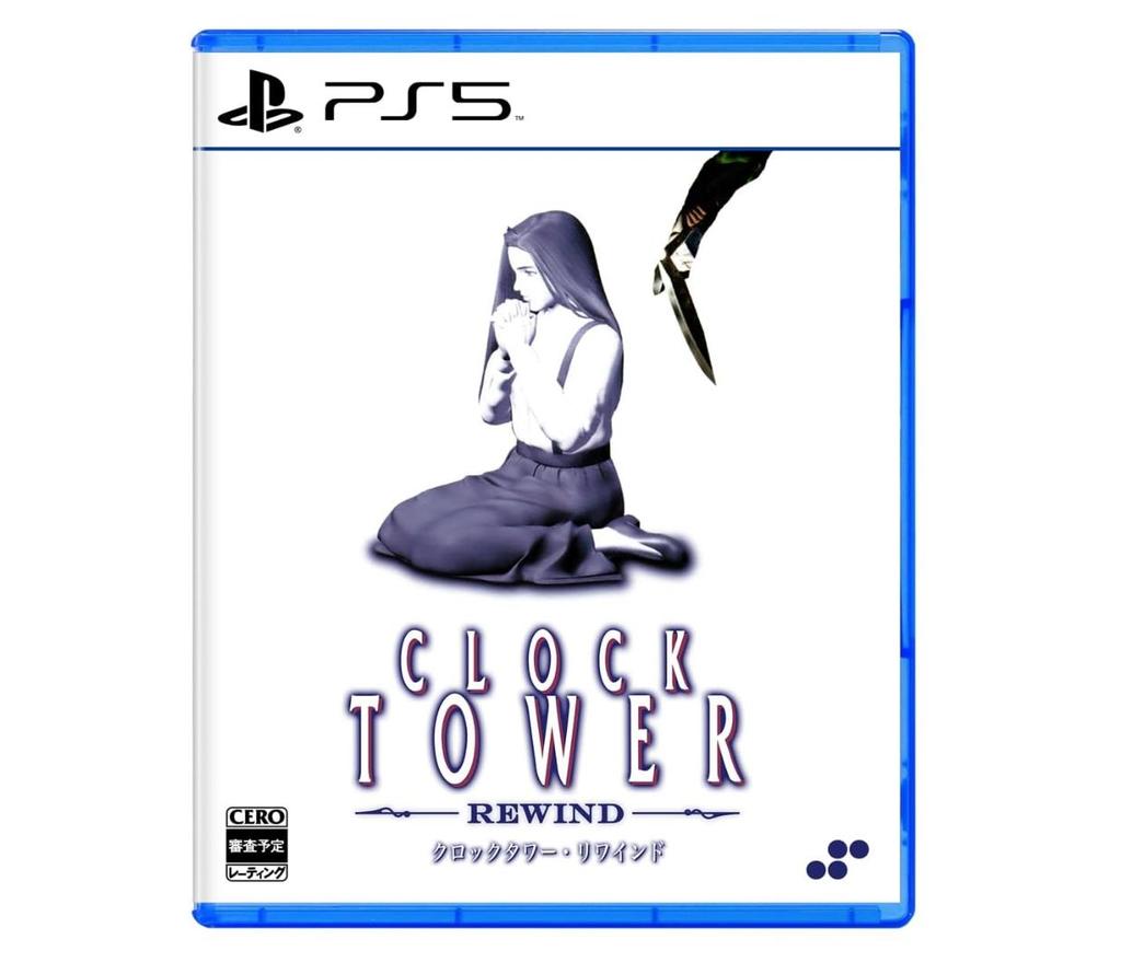 BRAND-NEW Clock Tower Rewind STANDARD EDITION PS5 SWITCH GAME