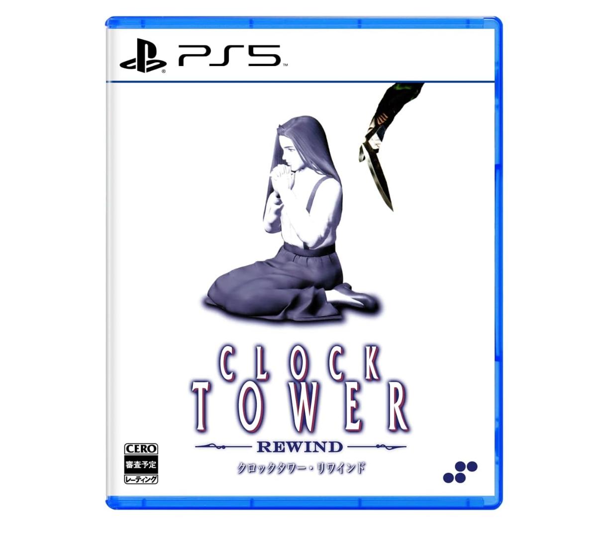 АБСОЛЮТНО НОВАЯ Clock Tower Rewind СТАНДАРТНОЕ ИЗДАНИЕ PS5 SWITCH ИГРА PS5 / STANDARD