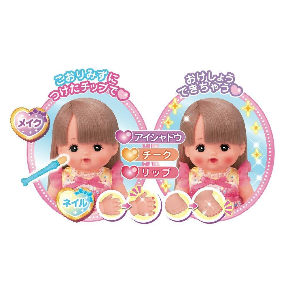doll set Mel-chan Make-up Mel-chan