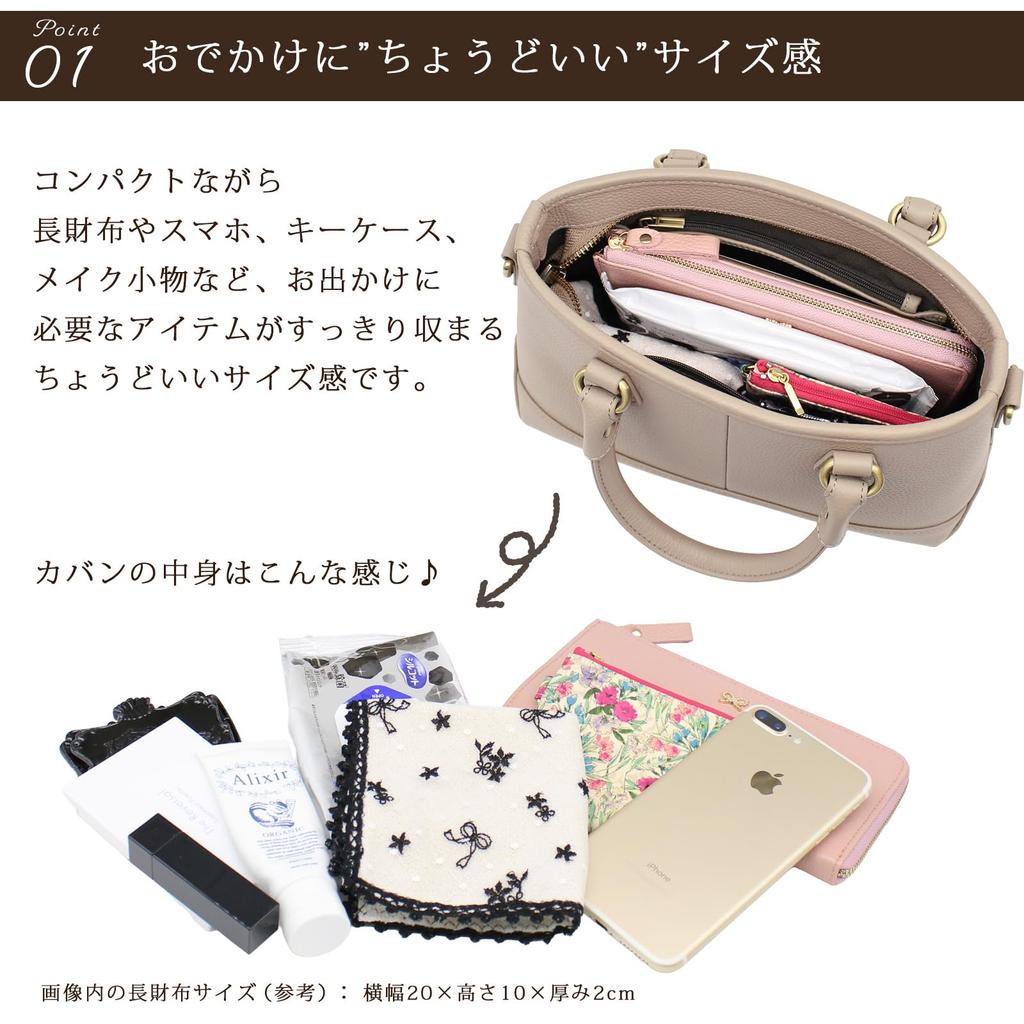 DARGREE Mini Tote Bag for Genuine Zippered Tote Shoulder Mini Freestanding Women, Small, Leather, Bag, Handbag, Bag, Bag, (Beige)