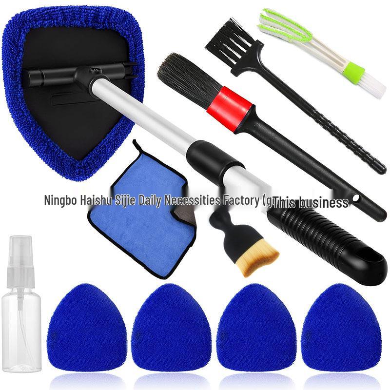 Telescopic Microfiber Car Window Cleaning & Defogging Brush Set