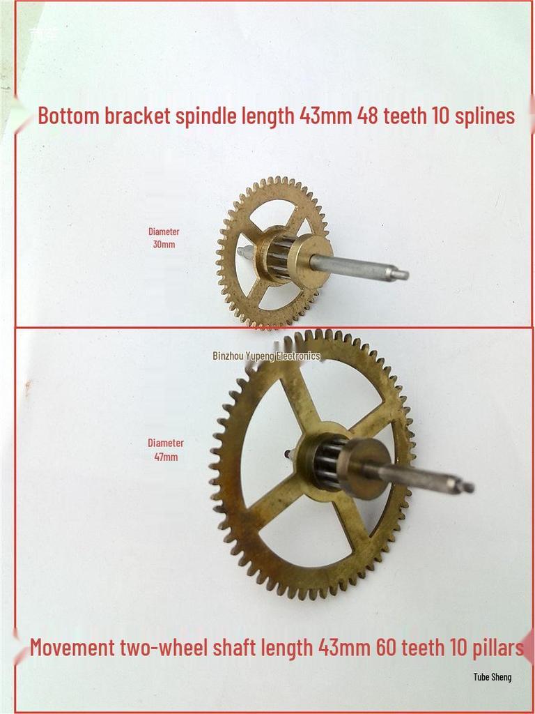 Three-Five Polaris Mechanical Mantel Clock Mainspring Repair Parts for 15-31 Day Wooden Clocks