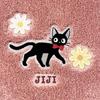 Senko Delivery Service Hana Sanpo Toilet Lid for Regular and Washing Featuring Jiji and the Ghibli 12767 Kiki's Cover, Pink, Toilets, Cat, Design,