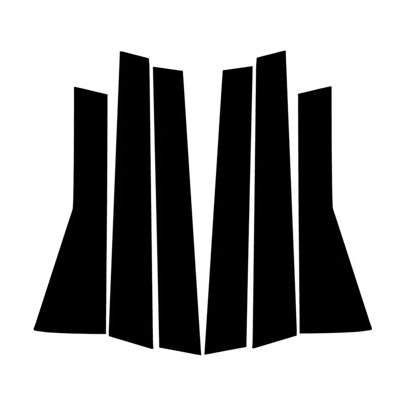 

6 шт. глянцевые черные стойки для окон и дверей автомобиля, наклейки, накладка для Subaru Forester 2019-2023, аксессуары