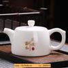 White Porcelain Teapot Custom Ceramic Tea Set Home Beauty Ball Hole Filter Tea Infuser Hand Tracing Gold Kettle Handmade Teaware