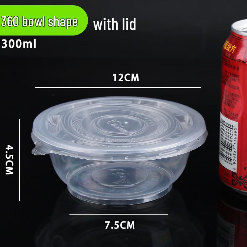 HUIWEN Disposable Round 4-Compartment Meal Containers with Lids, 300 Sets