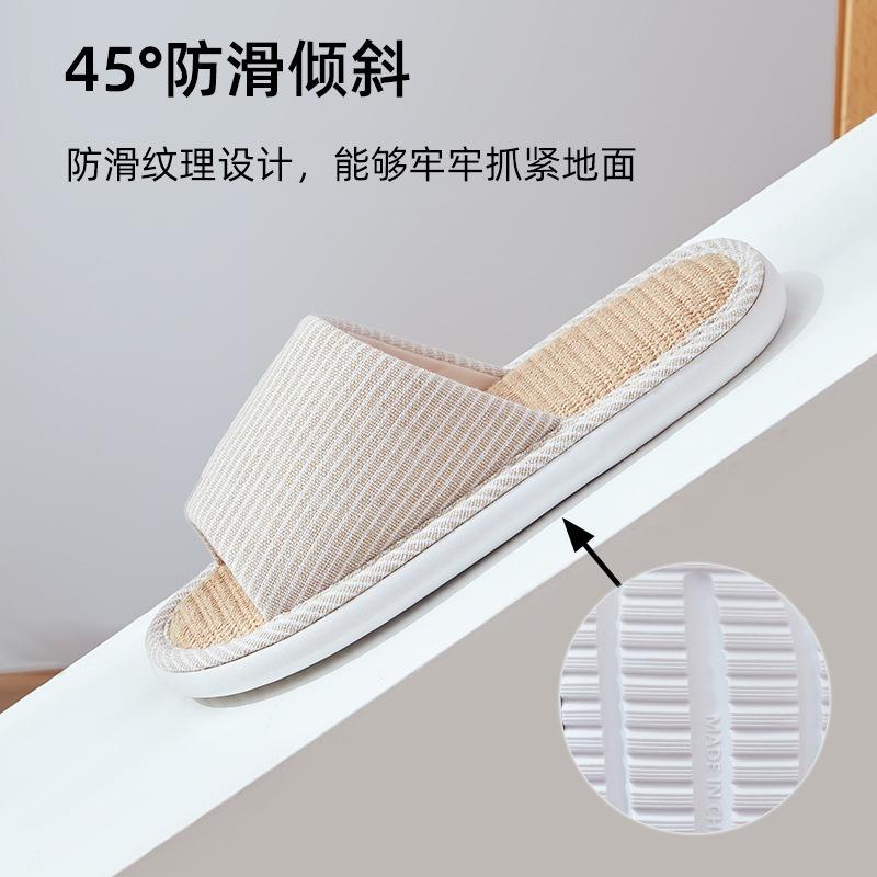 Japanese silent linen slippers spring and autumn four seasons living room wooden floor non-slip cotton and linen fabric slippers women's summer