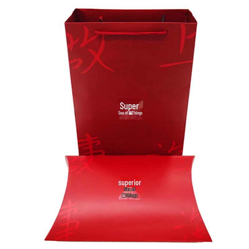 Printed Chiffon Sun Protection Shawl