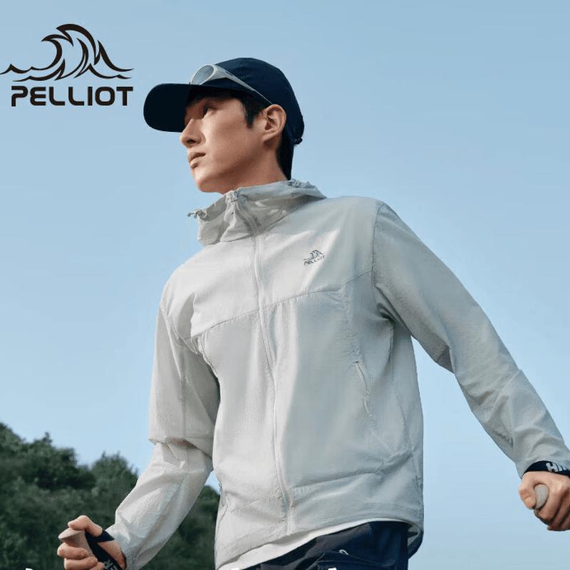 Pelliot Light Breeze 2.0 Sun Protection Jacket XL