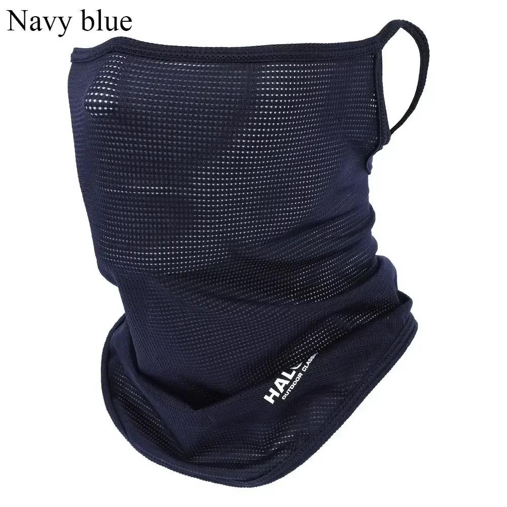 Summer Ice Silk Full Face Mask Balaclava Breathable Sun and UV Protection Motorcycle Scarf Neck Gaiter Outdoor Activities