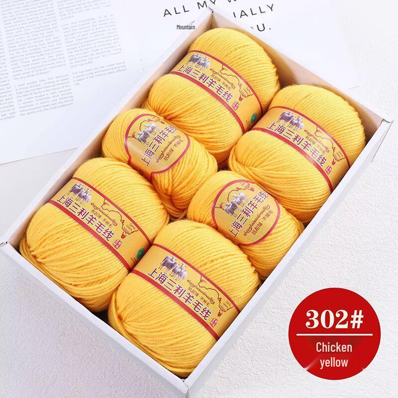 Premium Medium Thick Pure Goat Wool Yarn Balls for Handmade DIY Scarves