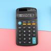 Pocket Calculator Fast Response Accounting Tool LED Large Screen Big Button Business 8-Digit Mini Calculator for Office