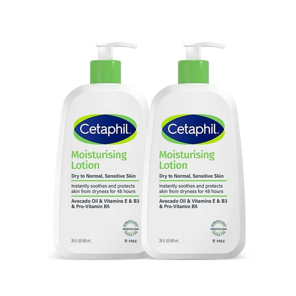 Cetaphil Moisturizing Body Lotion 591ml 2-Pack Body Cream