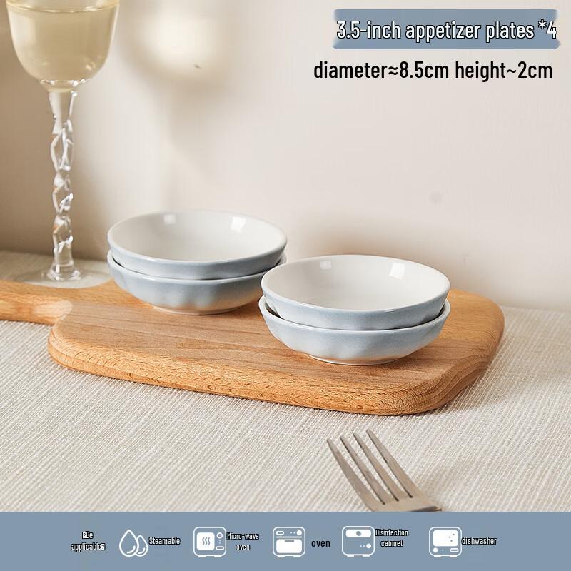 Smoky Blue Petal Ceramic Dinnerware 3.5 inch - 4 count