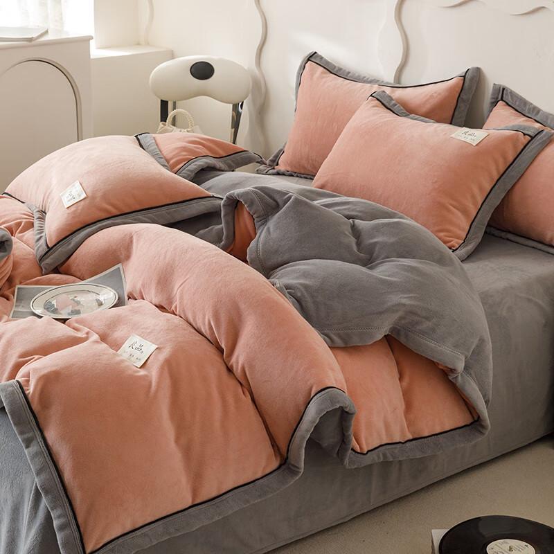 Yuan Zhi Wei Washable Milk Velvet Two-Tone Quilt