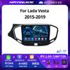 Android 12 Car stereo Radio For LADA Vesta Cross Sport 2015-2019 GPS Navigation carplay Multimedia Video Player