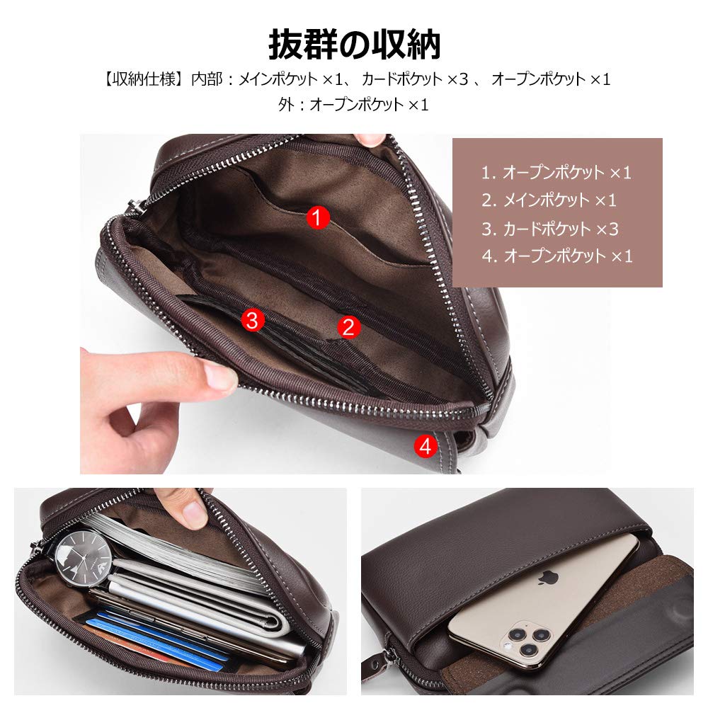 Whatna Leather Mini Second Small Waist Thick Genuine Leather Perfect for and Other Black Men's 2-Way Bag, Pouch/Belt Pouch, Clutch/Handbag, Business,