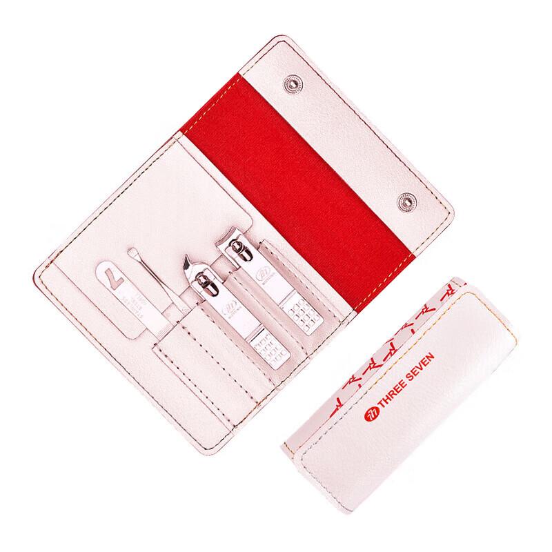 777 Portable 4-Piece Nail Care Kit