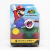 Sanei Boeki Super Mario Figure Collection Plus Pack'n Flower with Coin FCP-007