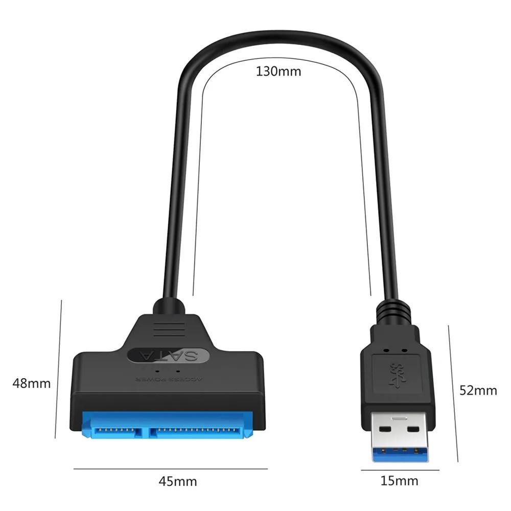 Кабель Адаптер SUNROZ USB 3.0 - SATA III 6 Гбит для HDD SSD дисков 2,5" (A48596)