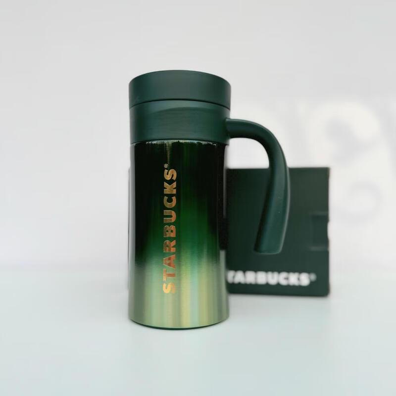 Термокружка Starbucks Classic Gradient из нержавеющей стали