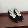 Sheepskin Version~ Retro Round Head Shallow Mouth Casual Sports Shoes Mary Jane Shoes Flat Ballet Shoes Women's Versatile Single Shoes