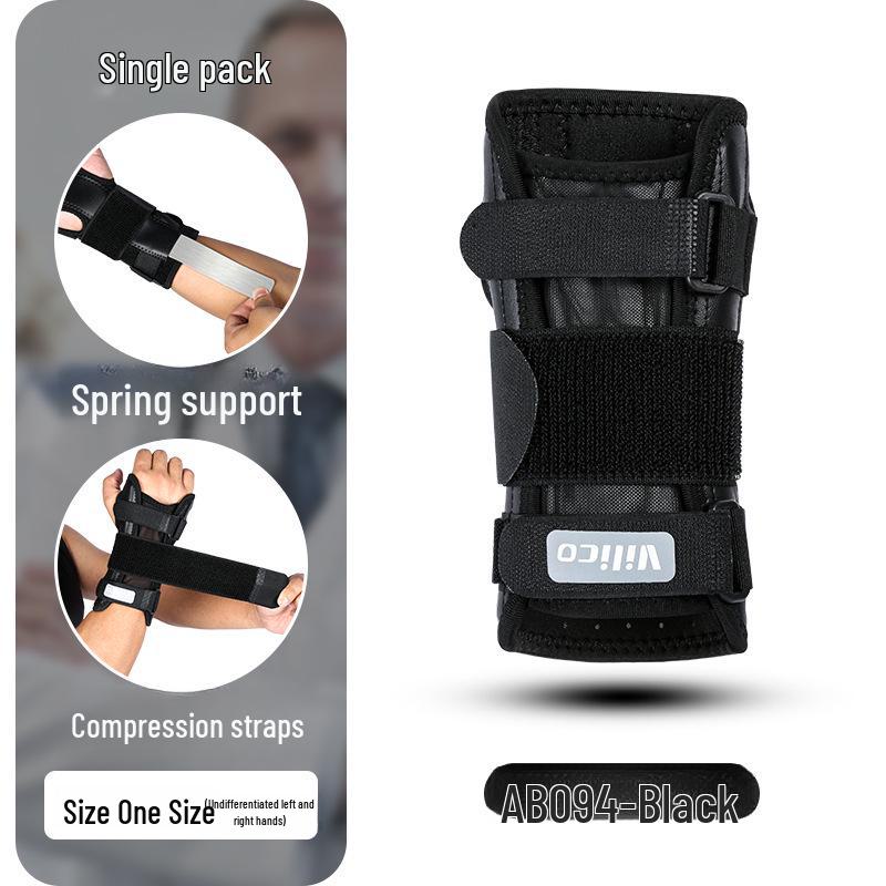 

Дышащий алюминиевый бандаж для запястья с компрессией сухожилий