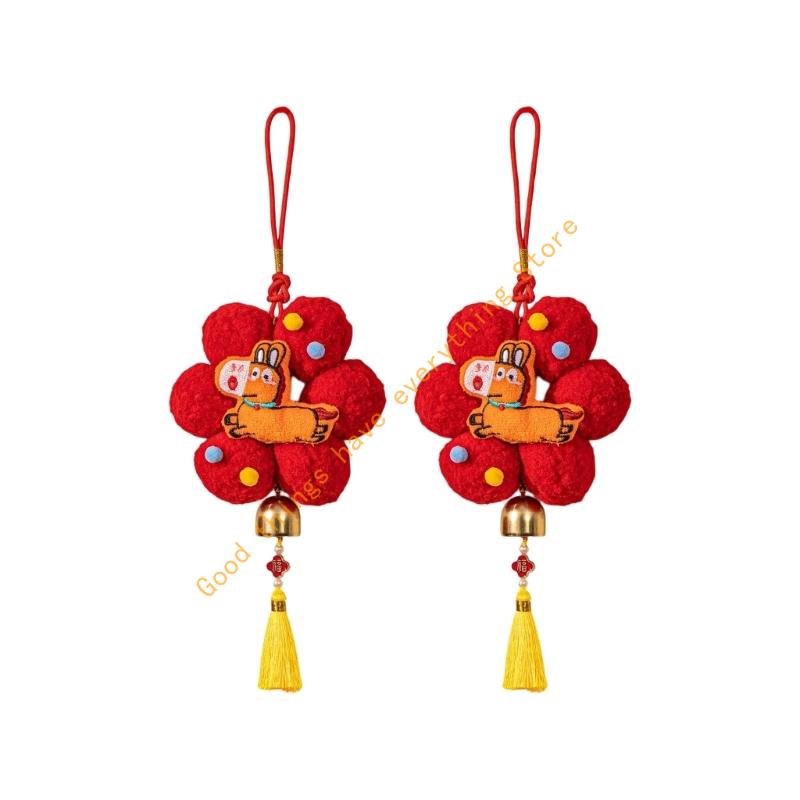 2pcs Festival Plush Door Hangers For Chinese New Year Spring Festival Ornaments for Entrance Living Room 55KF