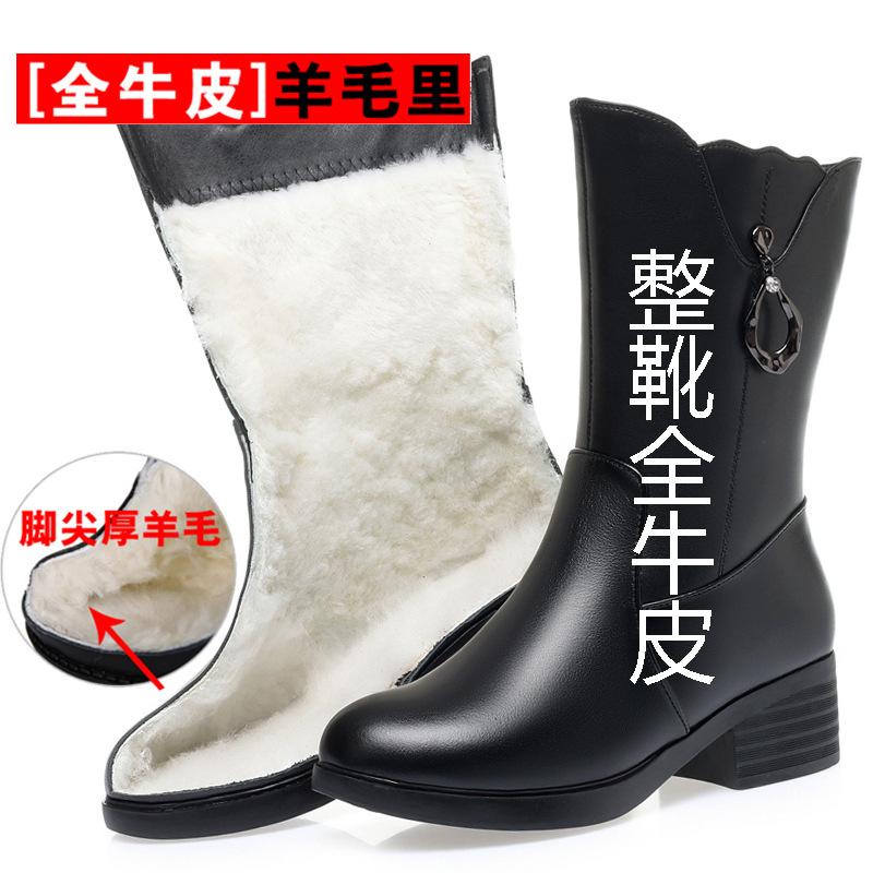 Medium Boots Women's Winter Velvet Thickened Wool Boots Medium Heel Full Cowhide Women's Cotton Boots Fur Integrated Snow Boots Large Size