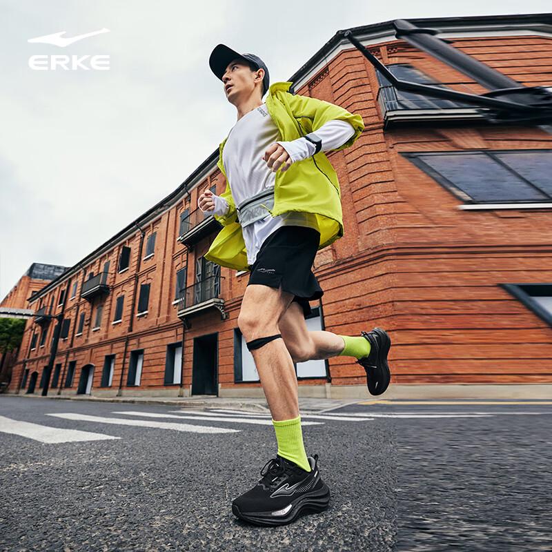 Erke Lanyue 2 Men's Running Shoes