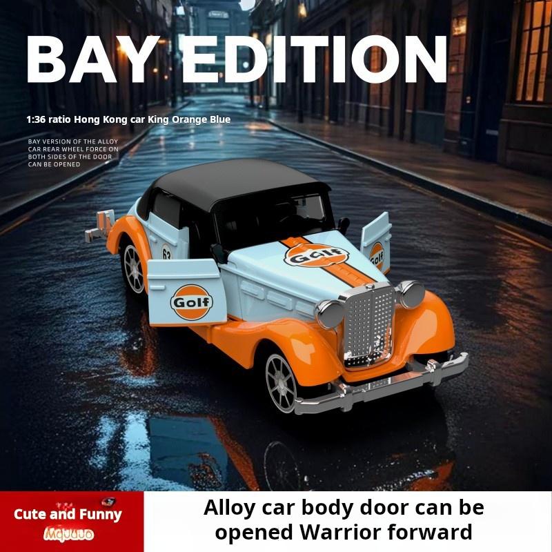 Classic Bay Vintage Vintage Car Alloy Power Toy Car Model Boy Volkswagen Car Model Children's Simulation Kid's Gift