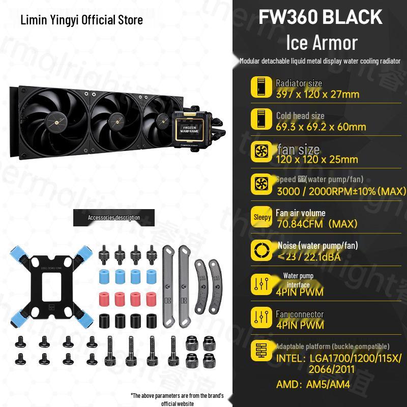 Thermalright Warframe 360 Black Ice LCD Liquid Cooler