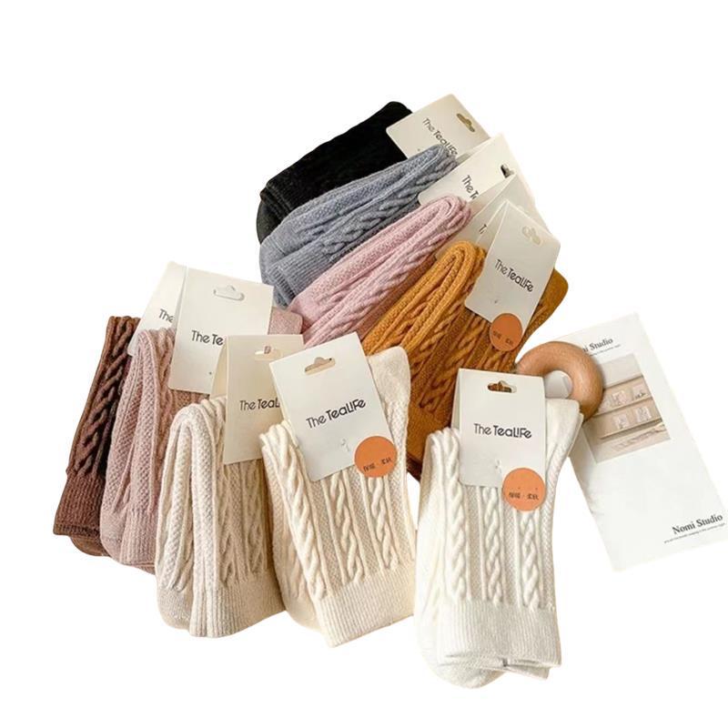 Women's Thick Cable-Knit Imitation Cashmere Mid-Calf Socks - Fleece-Lined, Warm, Japanese-Style, Maternity Slouch for Autumn/Winter