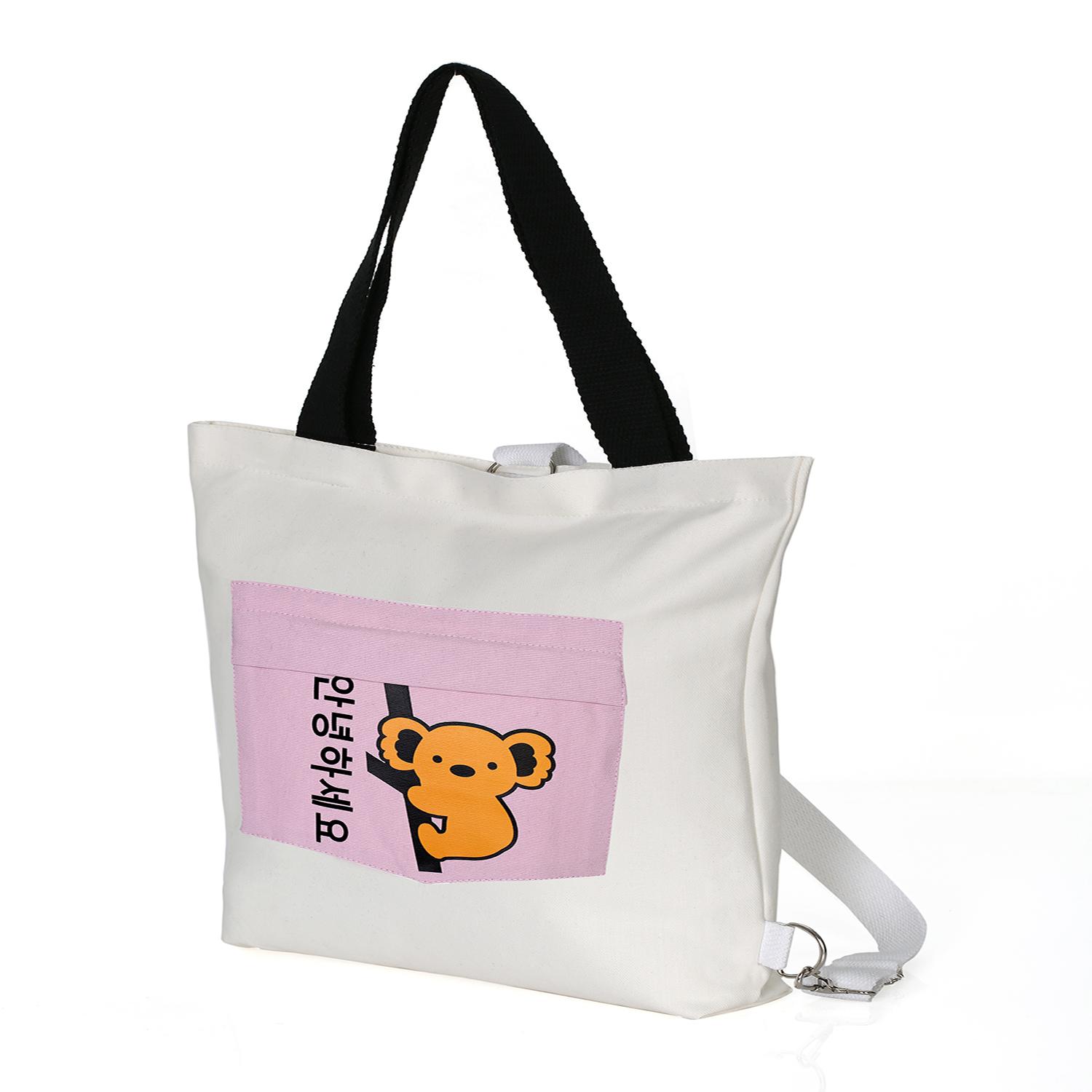 

Рюкзак, холщовая сумка, дизайнерская сумка, домашняя сумка One Size белый