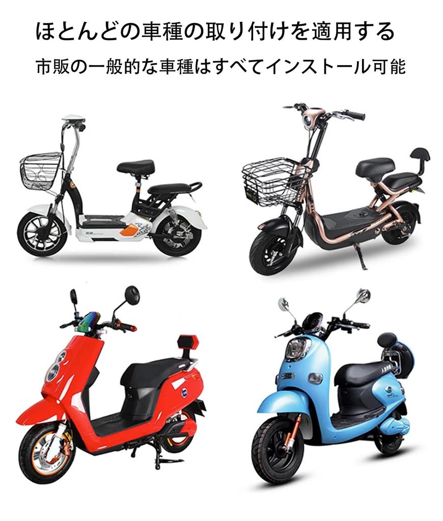 LeTradeJP Bike Handle Mirror Holder Mount Holder Adapter Clamp No Drilling Required 17-22mm Universal