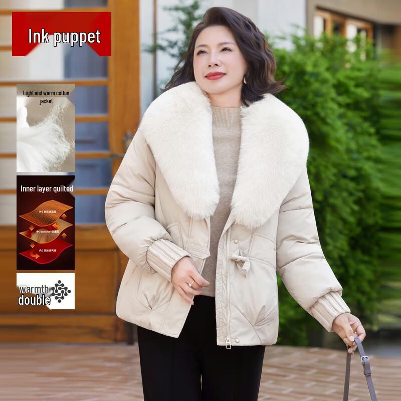 

Мужской повседневный пиджак с мягким лацканом 3XL