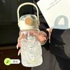 Summer New Plastic Cup Cartoon Double Drinking Cup High Value Men's and Women's Portable Children's Straw Cup