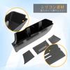LFOTPP Honda Freed GT Series 3rd Generation Right Side Dedicated Storage Box Drink Holder 3rd Row Models Drink Storage Cup Holder ABS Material Shock