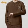 Men's Heavyweight Pure Cotton Long Sleeve T-Shirt