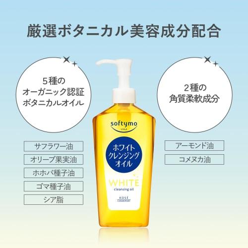 Softymo White Cleansing Oil, also suitable for eyelash extensions, refill set of 2, 210+210mL with bonus
