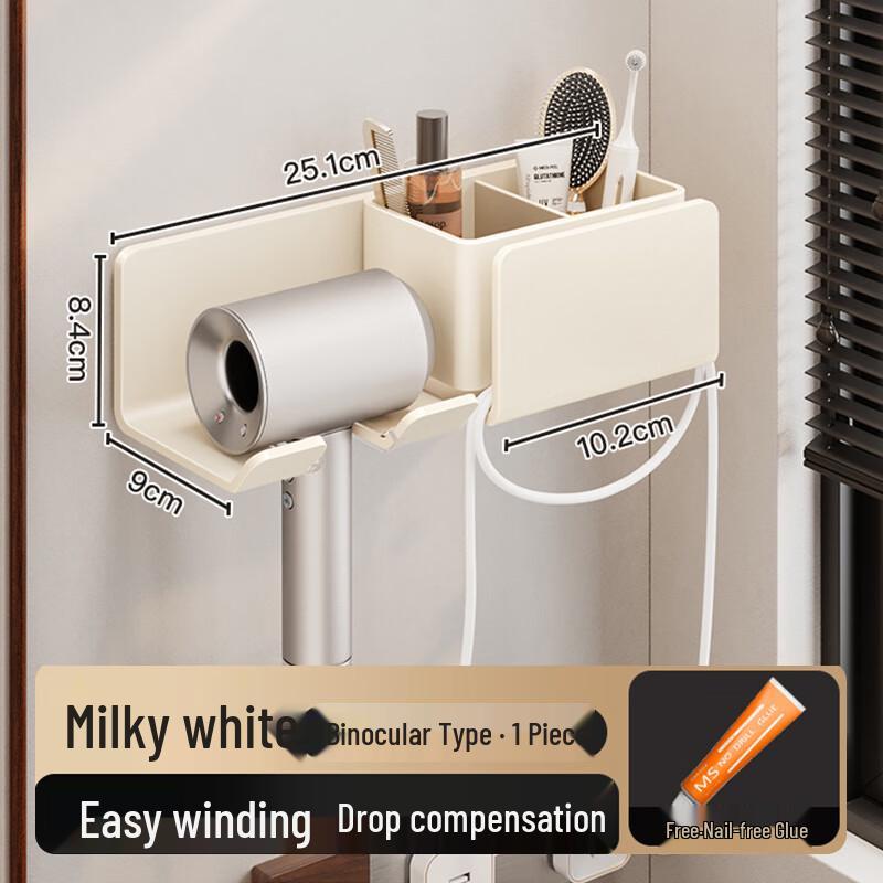 No-Drill Wall-Mounted Hair Dryer Holder