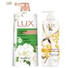 LUX Mugwort Camellia Shower Gel & Golden Osmanthus Hair Cream Bundle