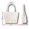 Hatayama Shoji Sanrio 3D Flower Series Tote My H24 x W32 x Product 33202991 Bag, Melody, Approx. D9.5cm, Number