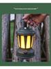 Portable Solar Camping Lantern LED Cold and Warm Dimming 3 Lighting Modes Camp Light Outdoor Hiking Climbing Camping Tent Lamp